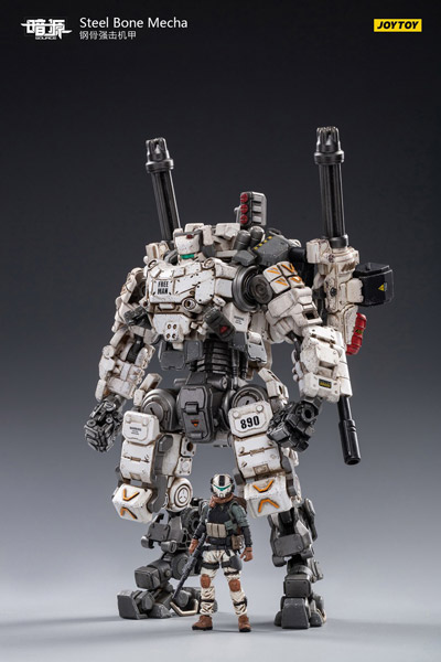 【JOYTOY】JT0425 1/25 暗源 Steel Bone Mecha（White） スティールボーンメカ (ホワイト)