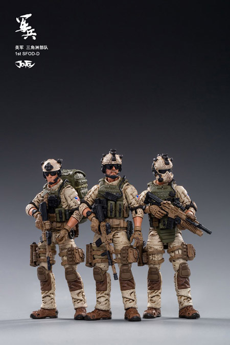 【JOYTOY】JT0432 1/18 U.S.ARMY Delta Force アメリカ陸軍 デルタフォース 3体セット 1/18スケールフィギュア