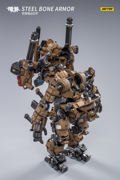 【JOYTOY】JT0807 1/25 暗源  Steel bone mecha (desert type) スティールボーンメカ （デザートタイプ） 1/25スケールフィギュア