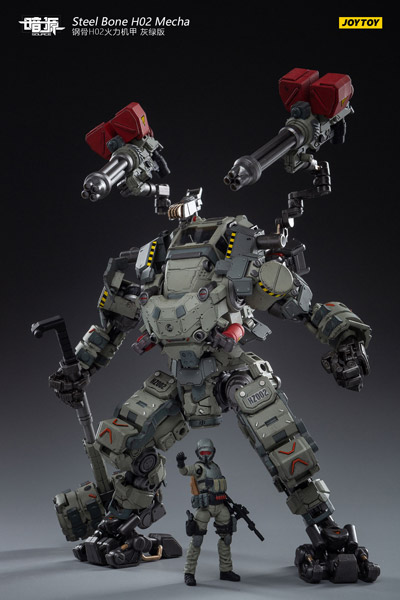 【JOYTOY】JT1064 1/25 暗源 Steel Bone H02 Firepower Mecha （Gray-green）