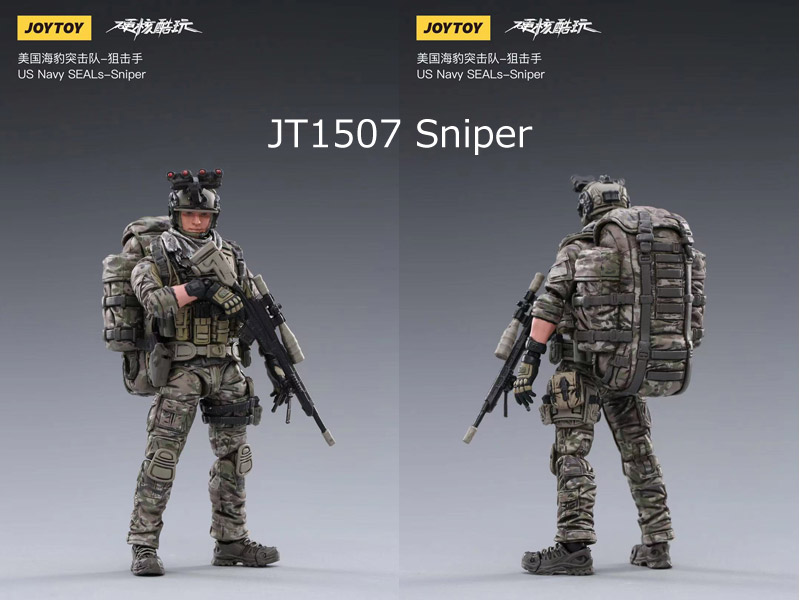 【JOYTOY】JT1484 , JT1491 or JT1507 1/18 US Navy SEALs アメリカ海軍特殊部隊 ネイビーシールズ 1/18スケールフィギュア