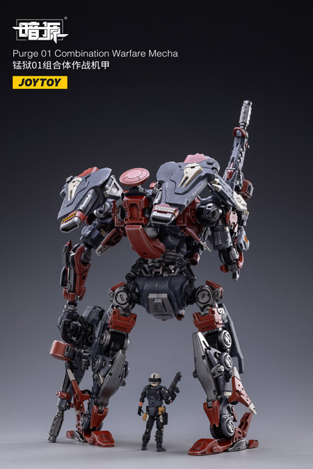 【JOYTOY】JT1989 1/25 暗源 Purge 01 Combination Warfare Mecha