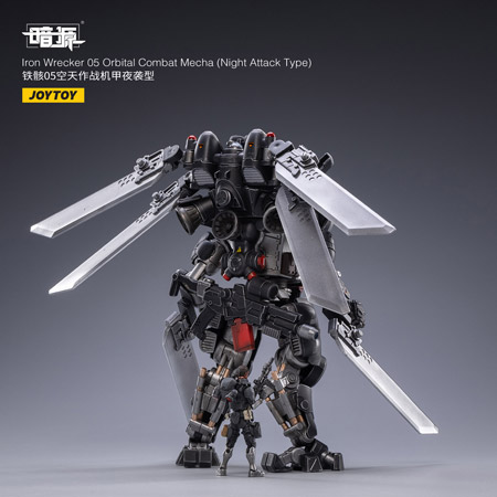 【JOYTOY】JT2030 1/25 暗源 Iron Wrecker 05 Orbital Combat Mecha (Night Attack Type)