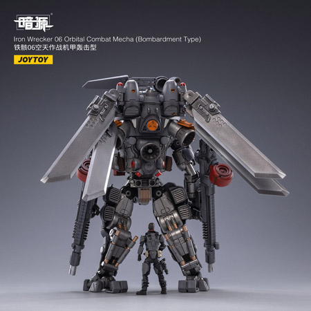 【JOYTOY】JT2047 1/25 暗源 Iron Wrecker 05 Orbital Combat Mecha (Bombardment Type)