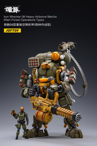 【JOYTOY】JT2214 1/25 暗源 Iron Wrecker 08 Heavy Airborne Mecha (Rain Forest Operations Type)