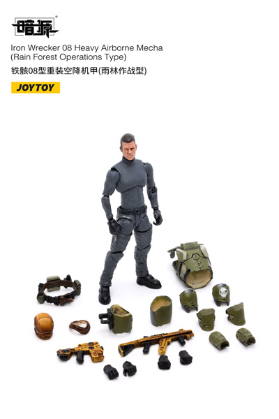 JOYTOY】JT2214 1/25 暗源 Iron Wrecker 08 Heavy Airborne JOYTOY】JT2214 1/25 暗源 Iron Wrecker 08 Heavy Airborne