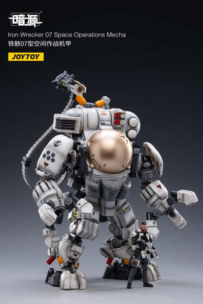 【JOYTOY】JT2207 1/25 暗源 Iron Wrecker 07 Space Operations Mecha