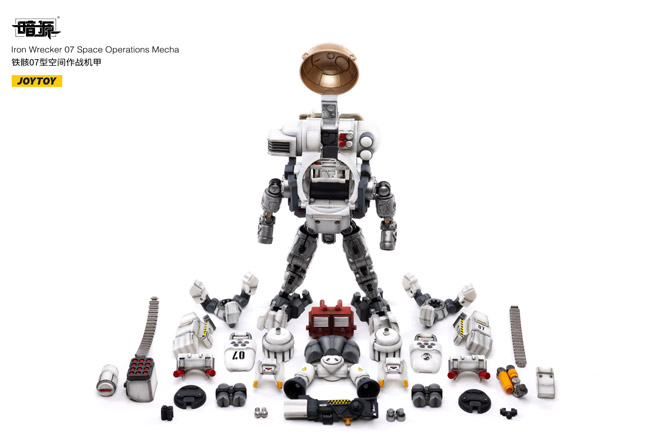 【JOYTOY】JT2207 1/25 暗源 Iron Wrecker 07 Space Operations Mecha