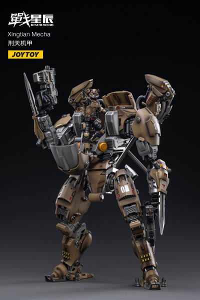 【JOYTOY】JT2375 1/18 暗源 XingTian Mecha バトル フォー ザ スターズ ヘビーサイス デイ メカ