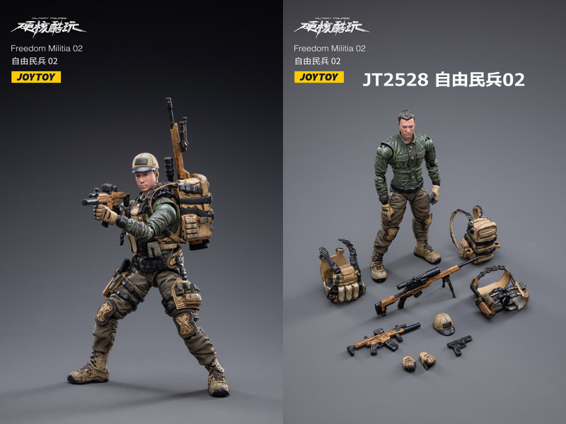 【JOYTOY】JT2511 , JT2528 or JT2535 1/18 Freedom Militia 自由民兵 01 02 03 1/18スケールフィギュア