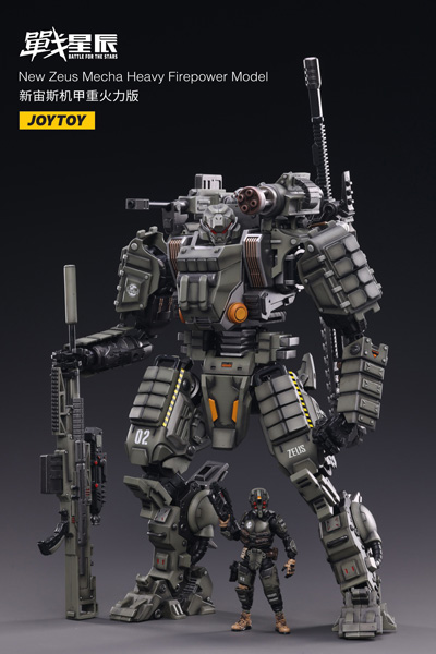 【JOYTOY】JT2580 1/18 暗源 New Zeus Mecha Heavy Firepower Model