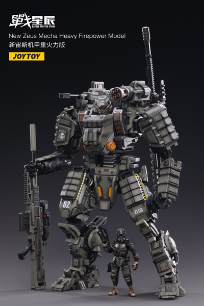JOYTOY】JT2580 1/18 暗源 New Zeus Mecha Heavy Firepower Model 