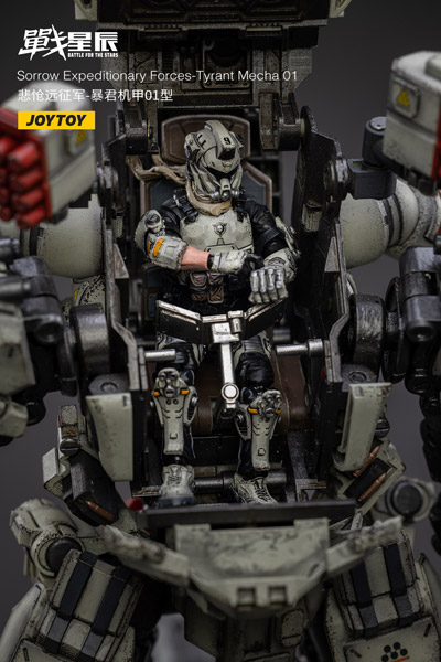 【JOYTOY】JT3068 1/18 Sorrow Expeditionary Forces-Tyrant Mecha 01 タイラント・メカ01　1/18スケール ロボットアクションフィギュア