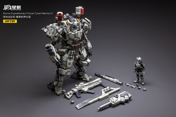 JOYTOY】JT3068 1/18 Sorrow Expeditionary Forces-Tyrant Mecha