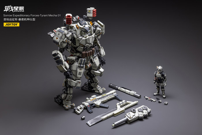 【JOYTOY】JT3068 1/18 Sorrow Expeditionary Forces-Tyrant Mecha 01 タイラント・メカ01　1/18スケール ロボットアクションフィギュア