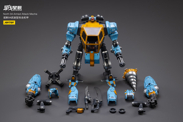 【JOYTOY】JT3082 1/18 NORTH04 (Armed Attack Mecha) ノース04 アームドアタックメカ　1/18スケール ロボットアクションフィギュア