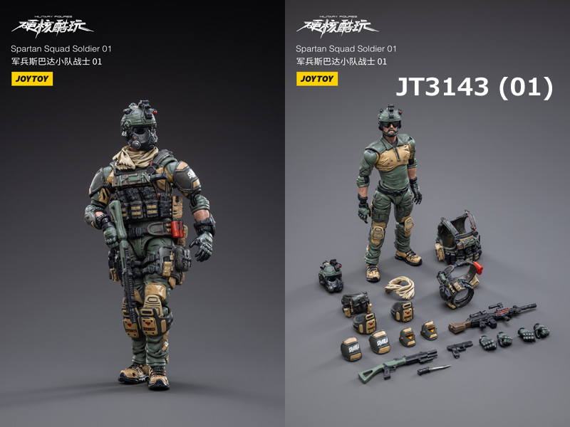 【JOYTOY】JT3143/JT3150/JT3167 1/18 Spartan Squad Soldier 01-03 スパルタン・スクワッド・ソルジャー 1/18スケールフィギュア
