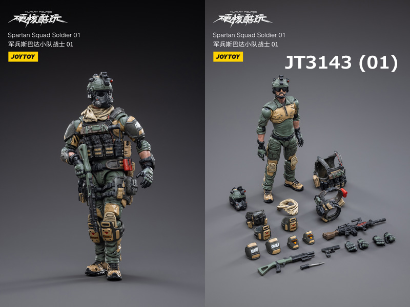 JOYTOY】JT3143/JT3150/JT3167 1/18 Spartan Squad Soldier 01