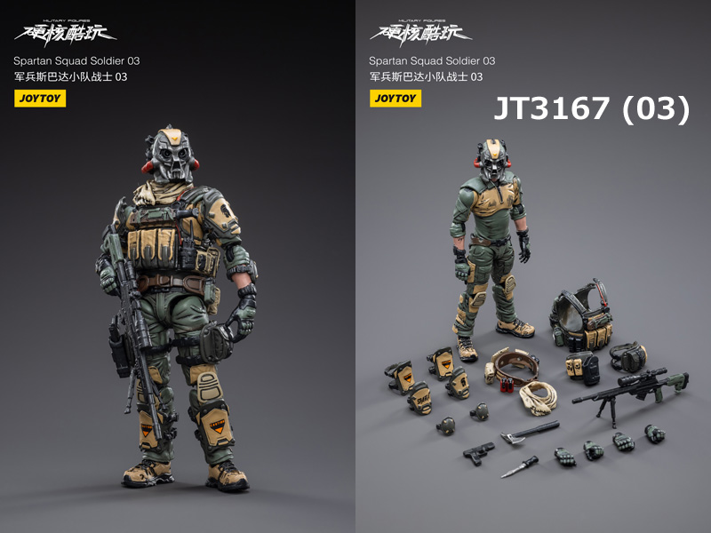 【JOYTOY】JT3143/JT3150/JT3167 1/18 Spartan Squad Soldier 01-03 スパルタン・スクワッド・ソルジャー 1/18スケールフィギュア