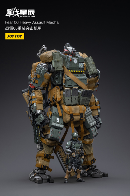 【JOYTOY】JT3242 1/18 暗源 FEAR 06（Heavy Assault Mecha）