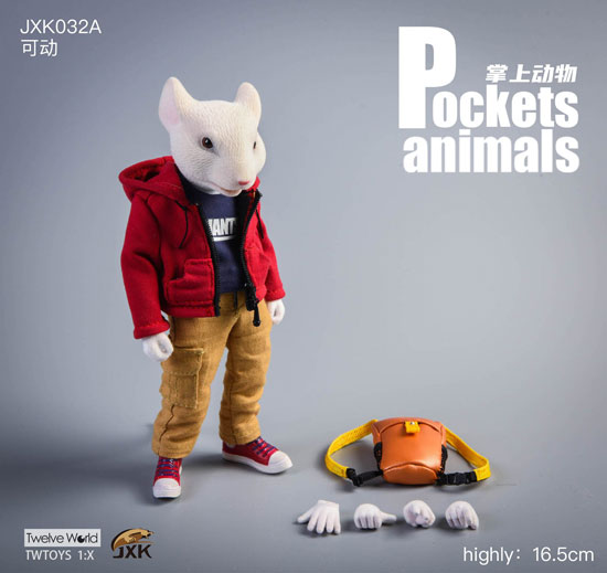 Jxk Studio Jxk032a Pockets Animals 7inch 動物擬人化シリーズ ネズミ 白 パーカ 宇宙船