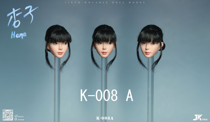 【JKTOYS】K-008 ABC 1/6 Head Sculpture Hana 杏子 1/6スケール 植毛 眼球可動 女性ヘッド