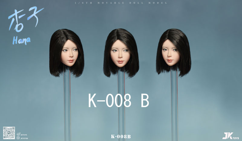 【JKTOYS】K-008 ABC 1/6 Head Sculpture Hana 杏子 1/6スケール 植毛 眼球可動 女性ヘッド