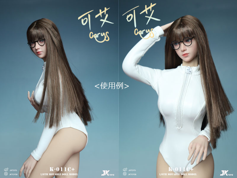 【JKTOYS】K-011 A+/B+/C+ 1/6 Asian Beauty Head Sculpture Carys (Glasses included) キャリス 眼鏡付