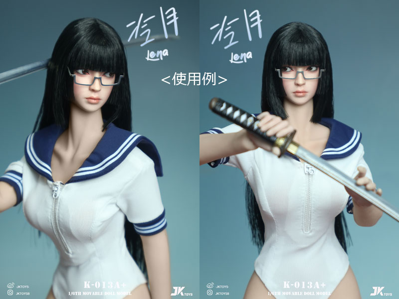 【JKTOYS】K-013 A+/B+/C+ 1/6 冷月 レナ 眼鏡付 1/6スケール 植毛 眼球可動 女性ヘッド+メガネ