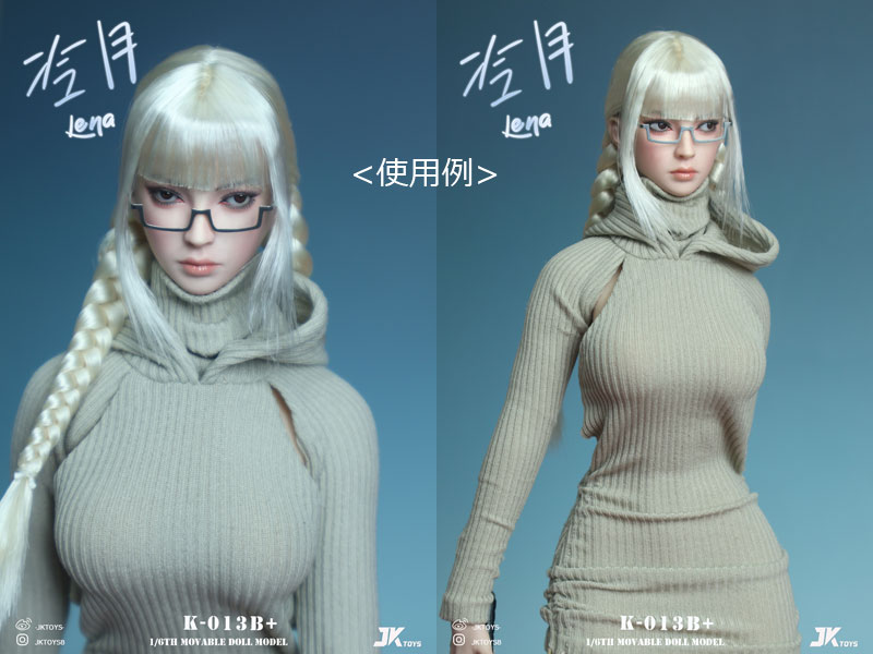 【JKTOYS】K-013 A+/B+/C+ 1/6 冷月 レナ 眼鏡付 1/6スケール 植毛 眼球可動 女性ヘッド+メガネ