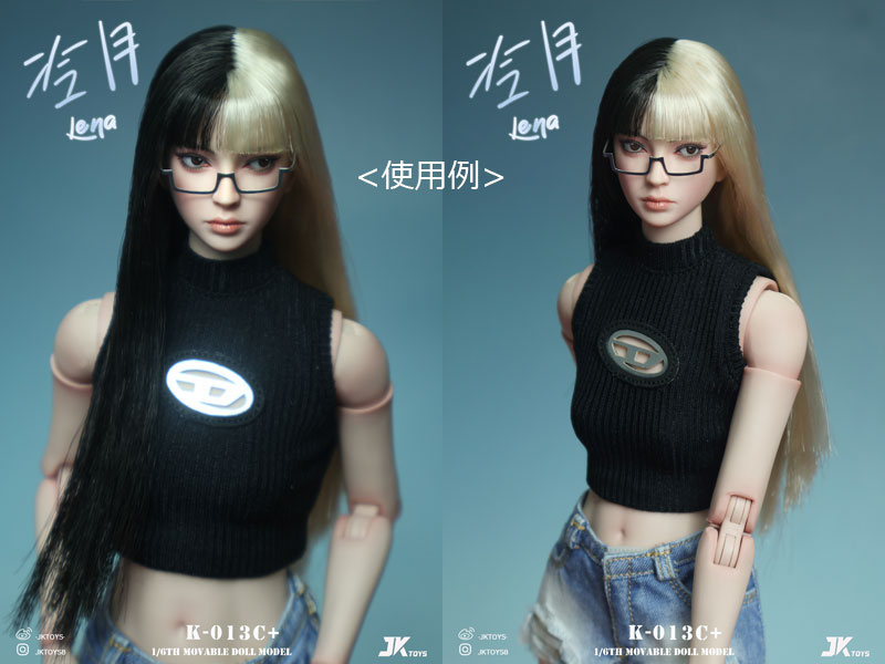 【JKTOYS】K-013 A+/B+/C+ 1/6 冷月 レナ 眼鏡付 1/6スケール 植毛 眼球可動 女性ヘッド+メガネ