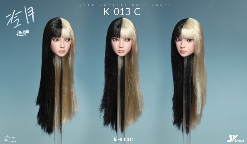 【JKTOYS】K-013 A/B/C 1/6 Asian Beauty Head Sculpture Lena 冷月 レナ 1/6スケール 植毛 眼球可動 女性ヘッド