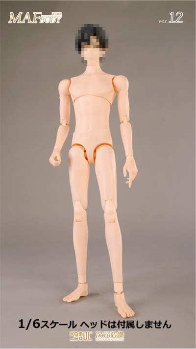 【KAMISOUL】KSS140 1/6 MAF BODY Ver12 1/6スケール男性ボディ素体