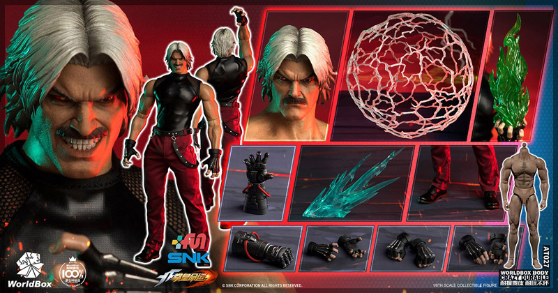 【WorldBox】KF101 1/6 SNK The King Of Fighters RUGAL ザ・キング・オブ・ファイターズ ルガール 1/6スケールフィギュア