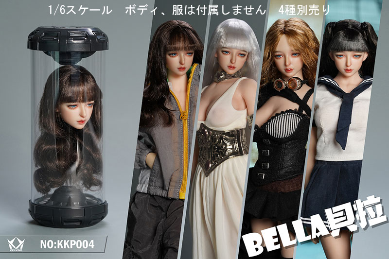 KID KING】KKP004 A/B/C/D BELLA 1/6 Female Headsculpt 1/6