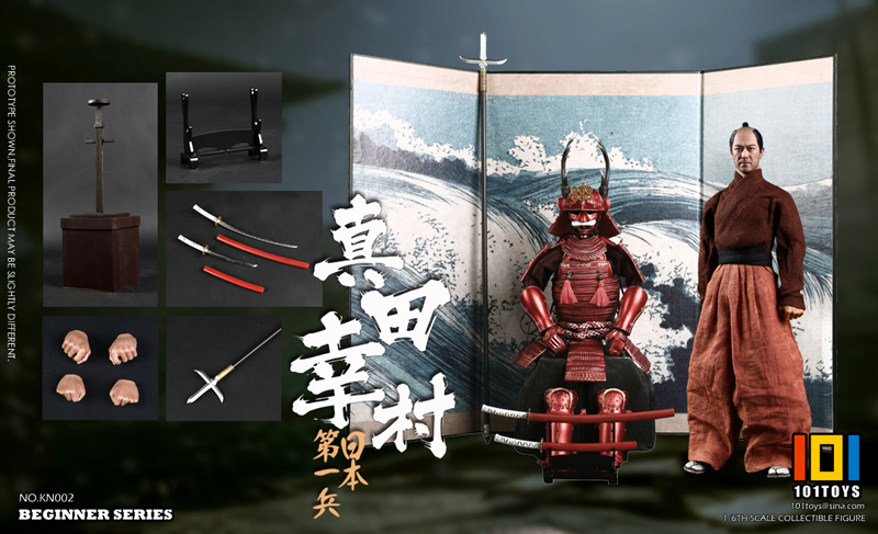 101TOYS】KN002 BEGINNER SERIES THE NO.1 JAPANESE SOLDIER - SANADA YUKIMURA  (EXCLUSIVE VERSION) 戦国侍 真田幸村 EX版 1/6スケールフィギュア 宇宙船