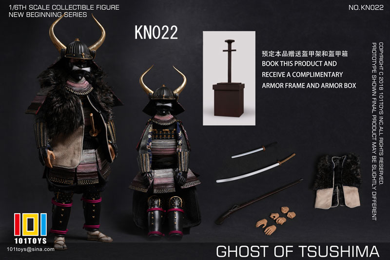 101TOYS】KN020 KN021 KN022 NEW BEGINNER SERIES TSUSHIMA SAMURAI
