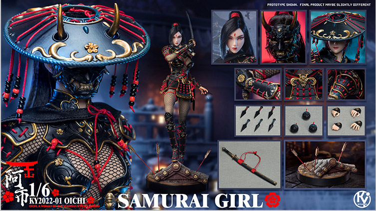 【KYStudio】KY2022-01 1/6 Samurai Girl Oichi サムライガール お市 1/6  1/6スケール シームレス女性ボディフィギュア