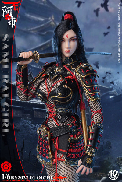 【KYStudio】KY2022-01 1/6 Samurai Girl Oichi サムライガール お市 1/6  1/6スケール シームレス女性ボディフィギュア