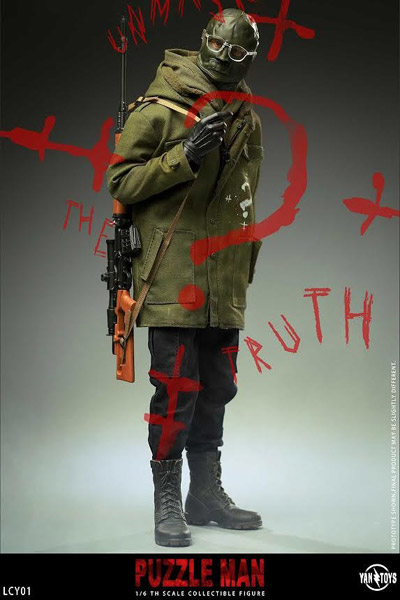 YAN TOYS】LCY01 1/6 Puzzle Man パズルマン 1/6スケール男性
