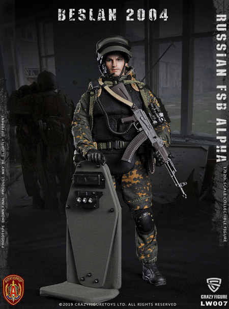 【crazyfigure】LW007 1/12 Russian Alpha Special Forces Heavy Shield Hand スペツナズ ロシア連邦保安庁特殊任務部隊