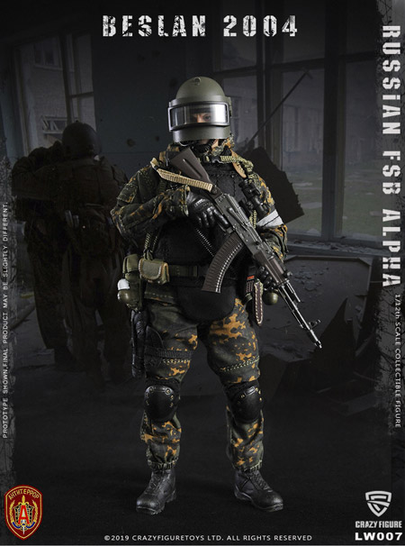 crazyfigure】LW007 1/12 Russian Alpha Special Forces Heavy Shield