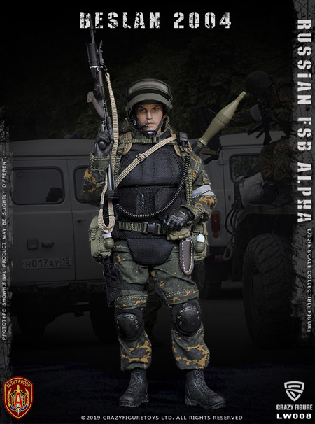 【crazyfigure】LW008 1/12 Russian Alpha Special Forces Grenadier スペツナズ ロシア連邦保安庁特殊任務部隊