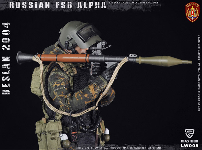 【crazyfigure】LW008 1/12 Russian Alpha Special Forces Grenadier スペツナズ ロシア連邦保安庁特殊任務部隊