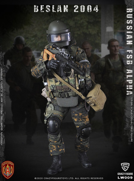 【crazyfigure】LW009 1/12 Russian alpha special forces sniper