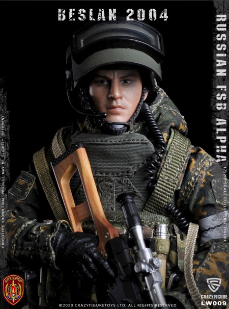 【crazyfigure】LW009 1/12 Russian alpha special forces sniper