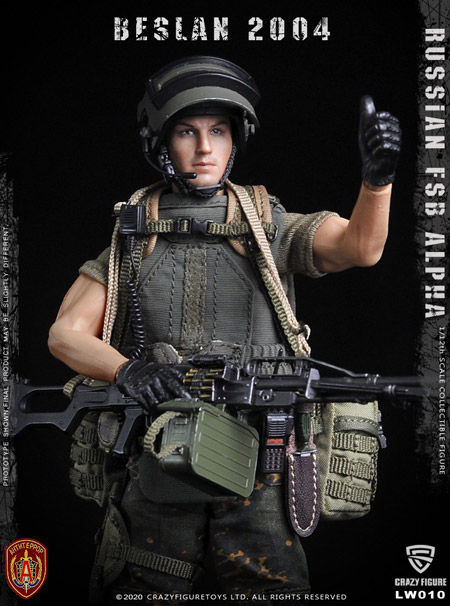 【crazyfigure】LW010 1/12 Russian alpha special forces machine gunne