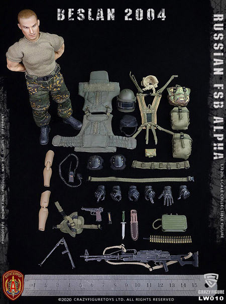 【crazyfigure】LW010 1/12 Russian alpha special forces machine gunne