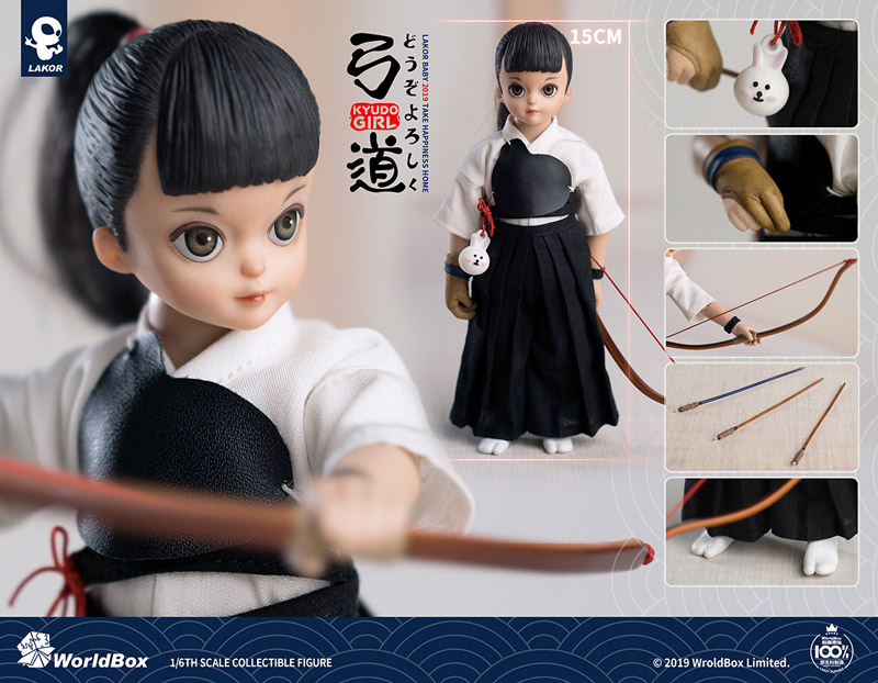 【WorldBox】Lakor Baby 1/6 Kyudo Girl 弓道少女 1/6スケール女児フィギュア