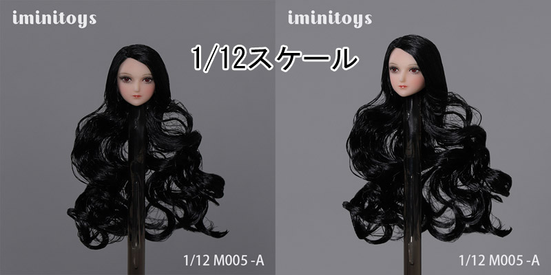 Iminitoys】M005 Female anime beauty headsculpt 1/12スケール